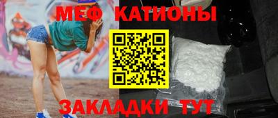 а пвп мука Апрелевка