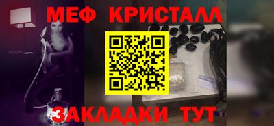 кокс Апшеронск