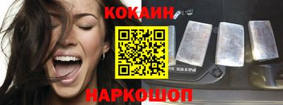 а пвп мука Апрелевка