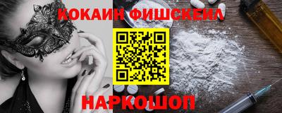 а пвп мука Апрелевка