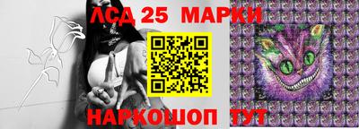 амфетамин Кимры
