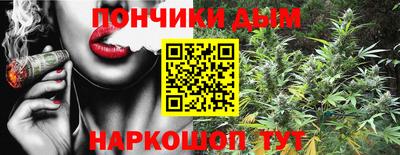 а пвп мука Апрелевка