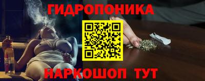 кокс Апшеронск