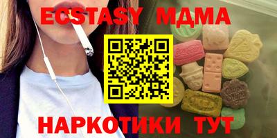 а пвп мука Апрелевка
