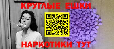 а пвп мука Апрелевка