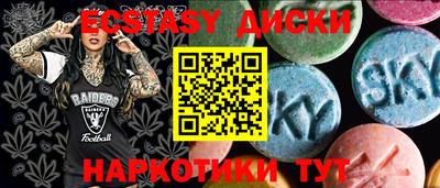 кокс Апшеронск