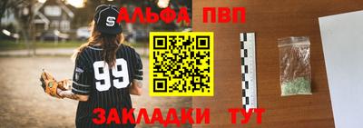 кокс Апшеронск