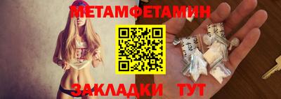 а пвп мука Апрелевка