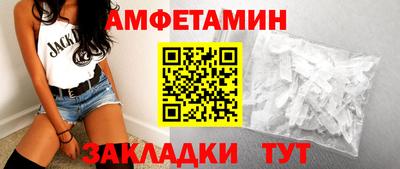 мескалин Аргун
