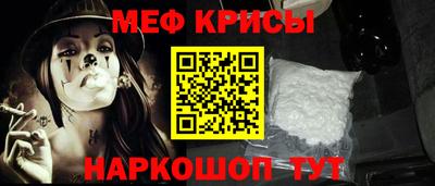 кокс Апшеронск