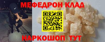 кокс Апшеронск