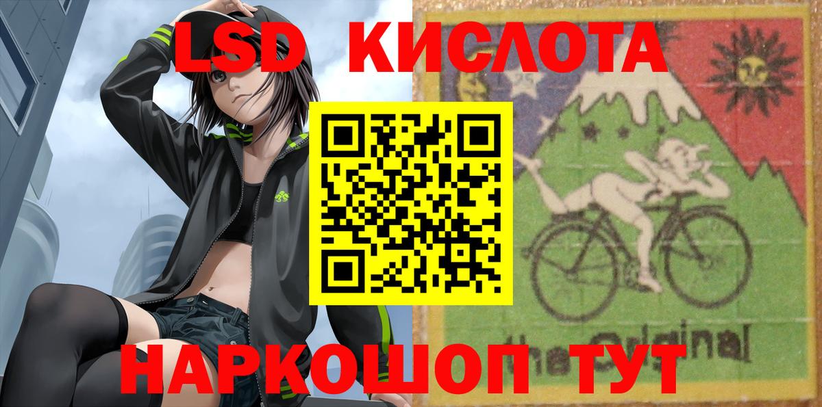 Alpha PVP СК кристаллы  Вход с VPN  ГАШ  Сколько стоит  Конопля  МЕФ  Бузулук  МЕФ   ГАШИШ 